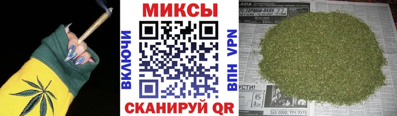 Бутират BDO  MEGA ССЫЛКА  Мценск 