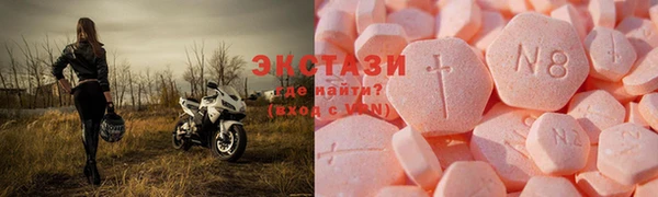 прущая мука Вязьма
