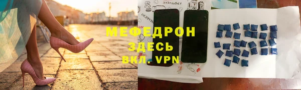 ПСИЛОЦИБИНОВЫЕ ГРИБЫ Вязники