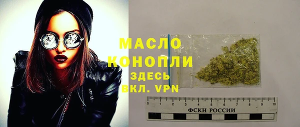 ПСИЛОЦИБИНОВЫЕ ГРИБЫ Вязники