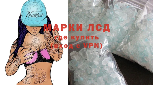 дмт Горнозаводск