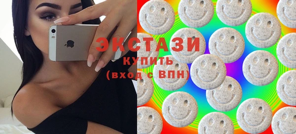 дмт Горнозаводск
