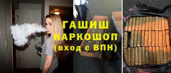дмт Горнозаводск