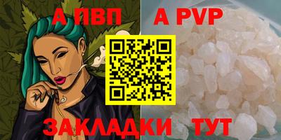 герыч Кинель