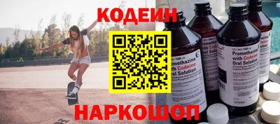герыч Кинель