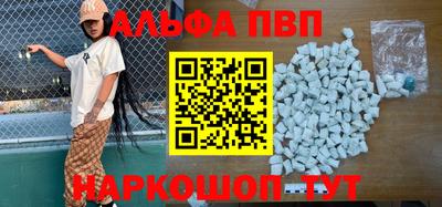герыч Кинель