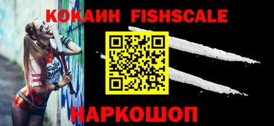 метамфетамин Кингисепп