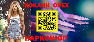 дмт Кимры