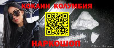 герыч Кинель