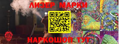 герыч Кинель