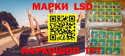 герыч Кинель