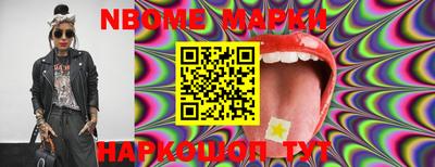 дмт Кимры