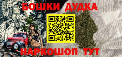 герыч Кинель