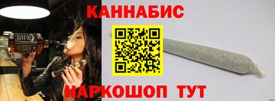 герыч Кинель