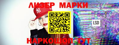 метамфетамин Кингисепп