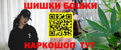 метамфетамин Кингисепп