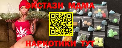 герыч Кинель
