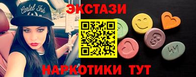 дмт Кимры