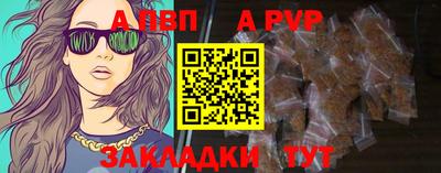 метамфетамин Кингисепп