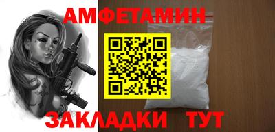 герыч Кинель