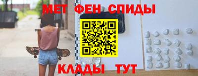 герыч Кинель