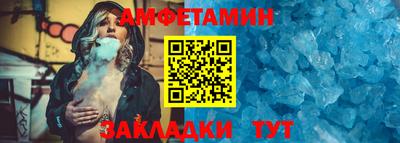 дмт Кимры
