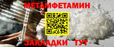 дмт Кимры