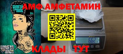 дмт Кимры
