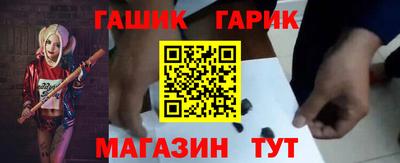 метамфетамин Кингисепп