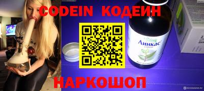 дмт Кимры