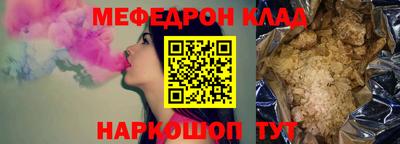 дмт Кимры