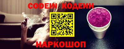 дмт Кимры