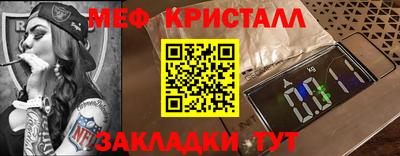 дмт Кимры