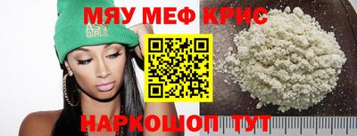 дмт Кимры