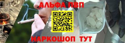 герыч Кинель