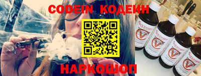 метамфетамин Кингисепп